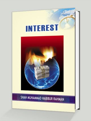 Interest